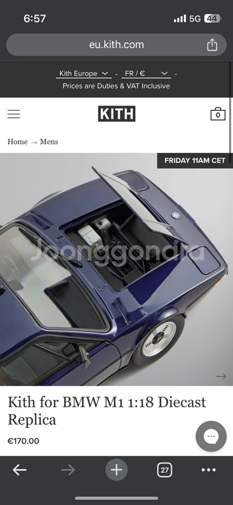 키스 kith x bmw m1 1:1.8 모형 레플리카--4