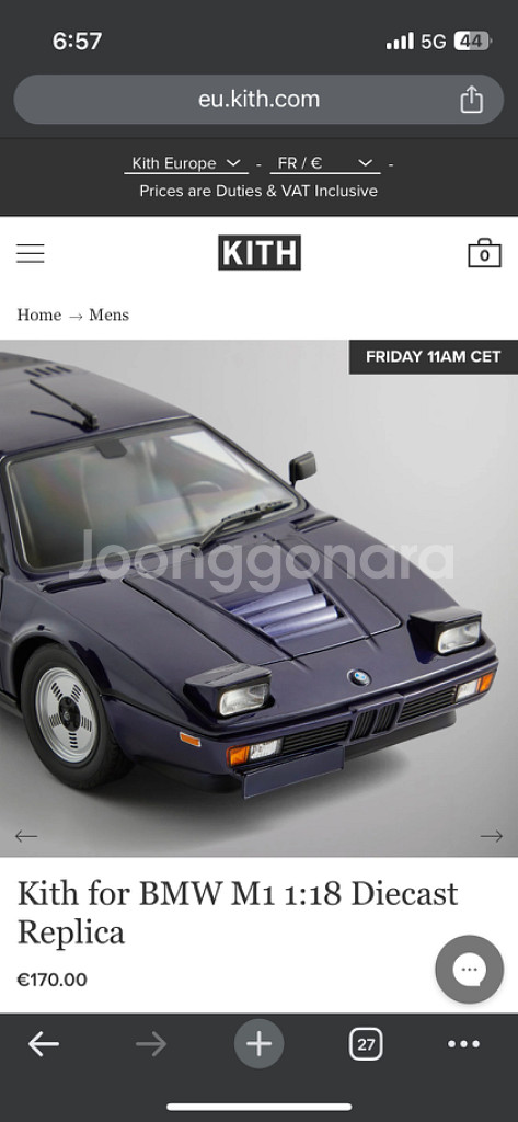 키스 kith x bmw m1 1:1.8 모형 레플리카--5