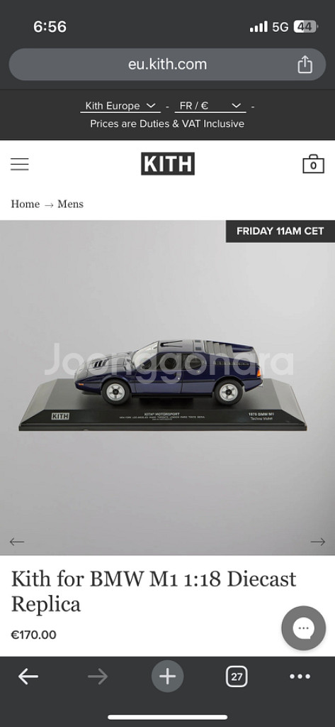 키스 kith x bmw m1 1:1.8 모형 레플리카--7