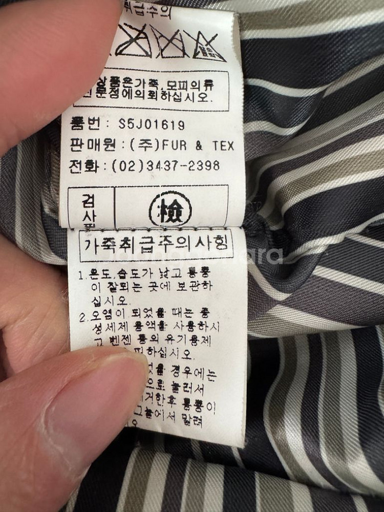 소프라니노 여성 양가죽 레더 자켓--4