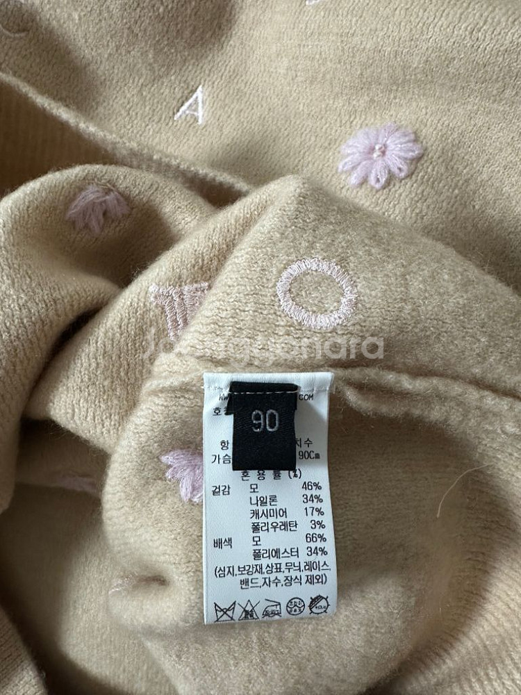 한섬 랑방컬렉션 니트 랑방--3