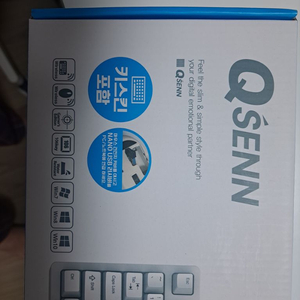 QSENN MK450 무선 키보드 마우스 키스킨