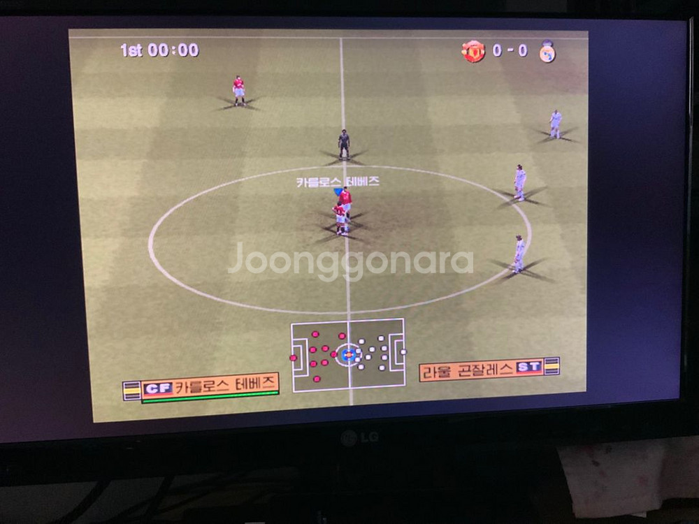 플스2(PS2) 본체 및 주변기기 일괄--9