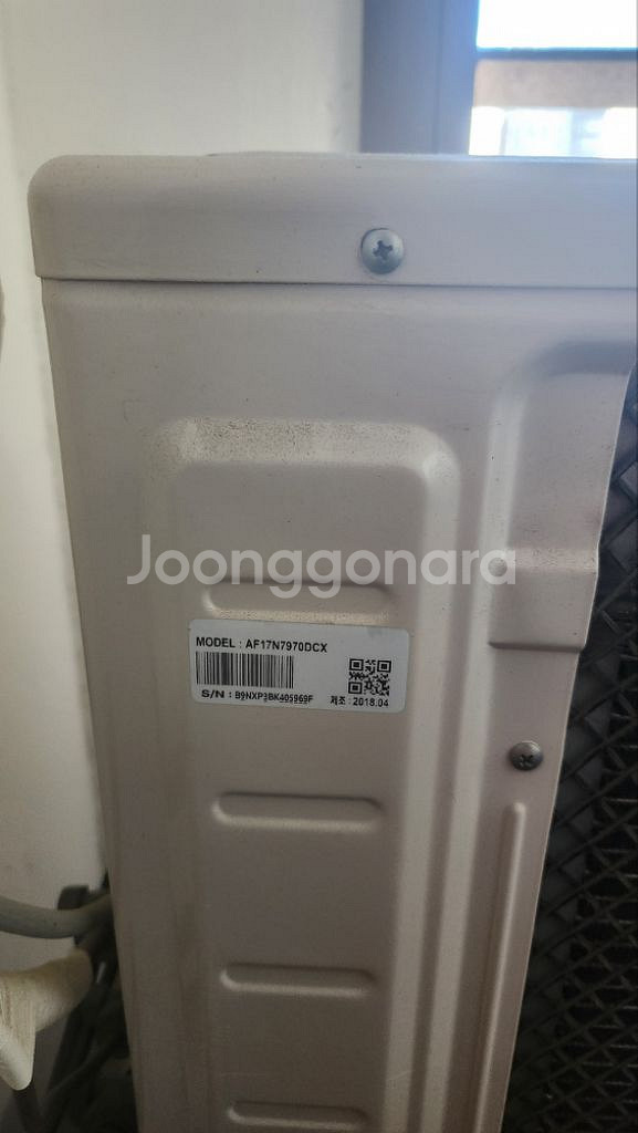 18년식 삼성 무풍 에어컨 2in1 판매합니다--4
