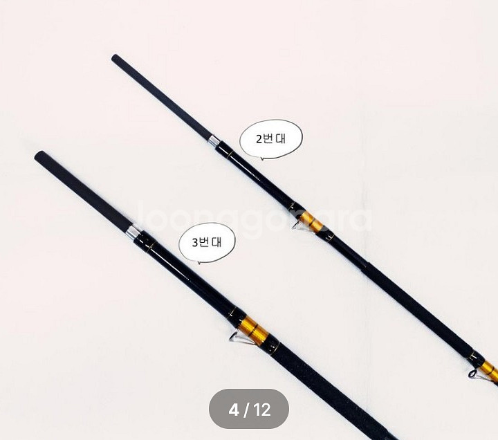 심해갈치대(4.8m,5.5m,6.2m),초릿대 2개--3