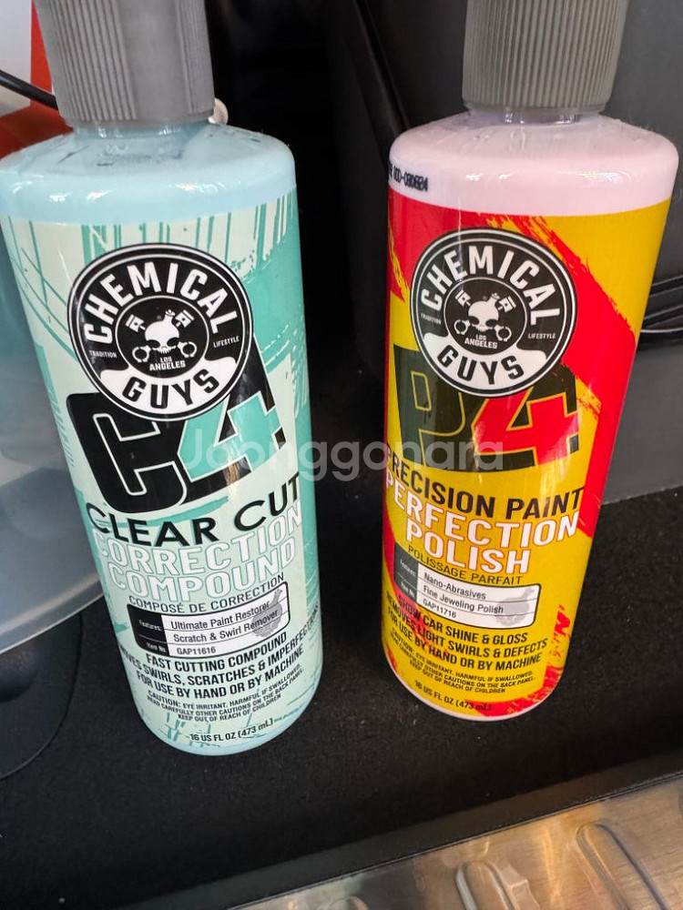 케미컬가이 C4클리어컷&P4프리시전 팝니다--1