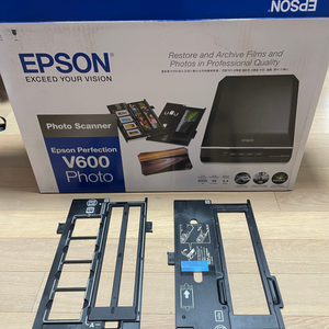 epson v600 photo 스캐너