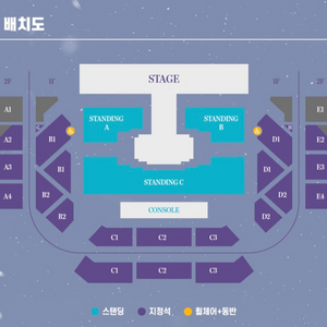 여자친구 콘서트