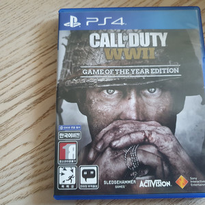 PS4 콜오브듀티 월드워2, 인피니티워 일괄팝니다