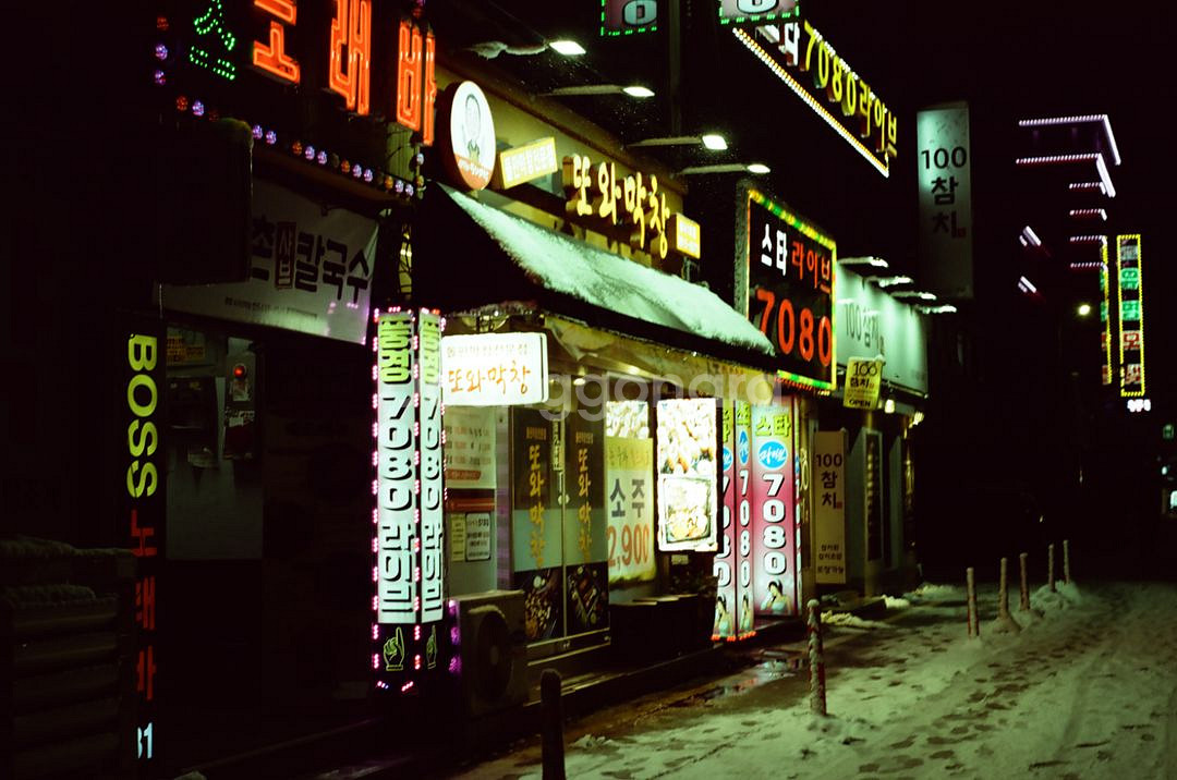 영화용 필름 코닥 비전3 50d--9