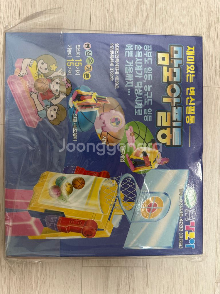 맘모아필통 고전문구--1