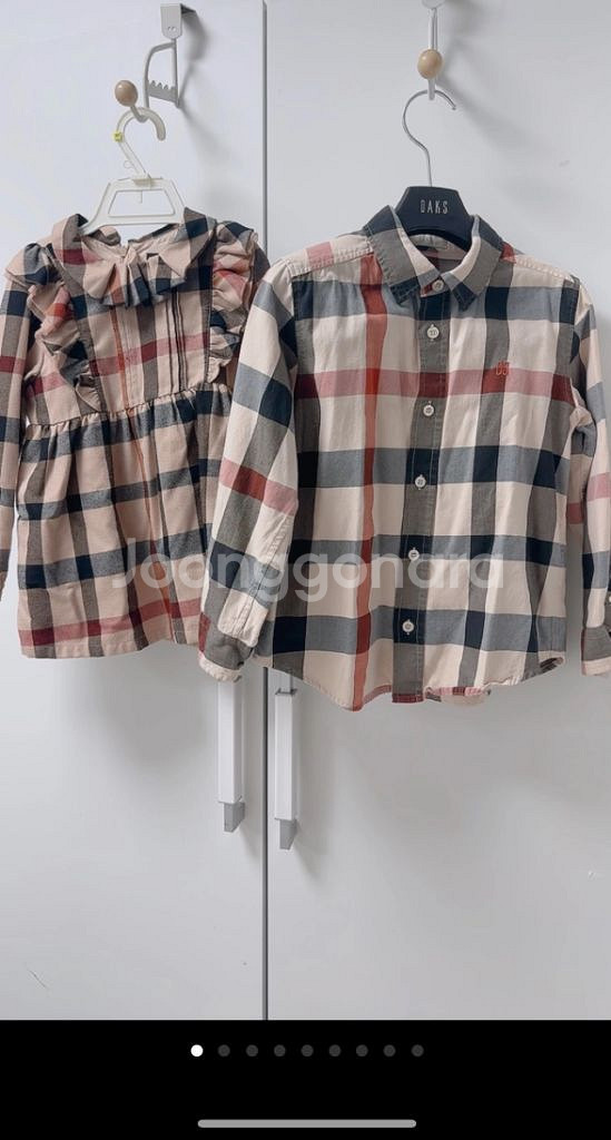 닥스셔츠남방120 닥스키즈원피스 110 닥스남매룩--1