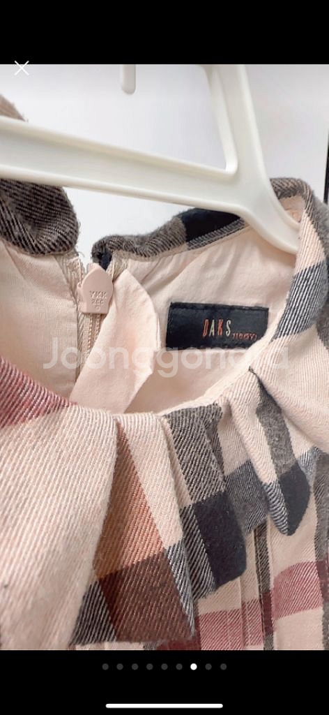 닥스셔츠남방120 닥스키즈원피스 110 닥스남매룩--7