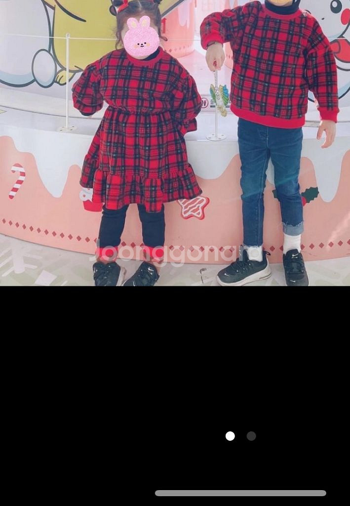 크리스마스 남매룩--1