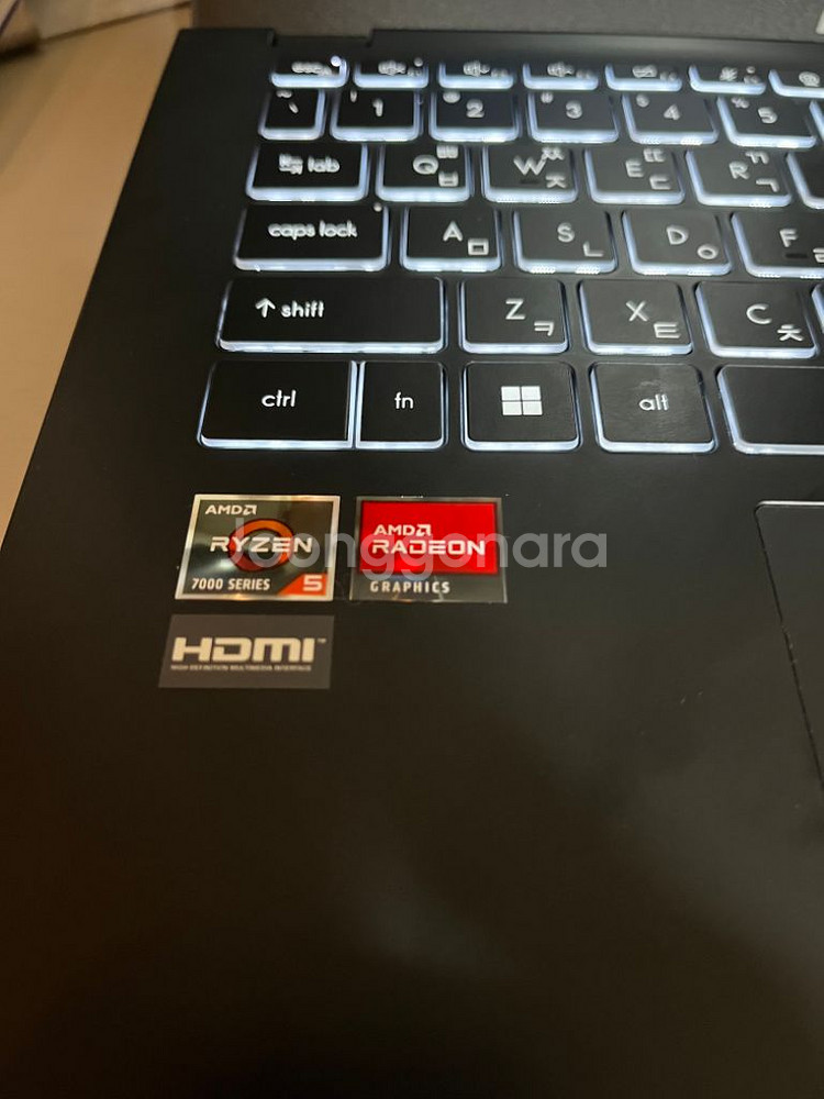 (S급 8개월사용) msi 모던14 (풀박스, 상처없음--2