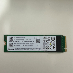 SK하이닉스 SSD 1TB