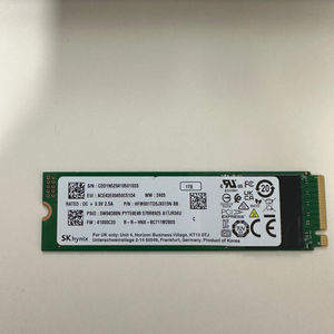 SK하이닉스 SSD 1TB