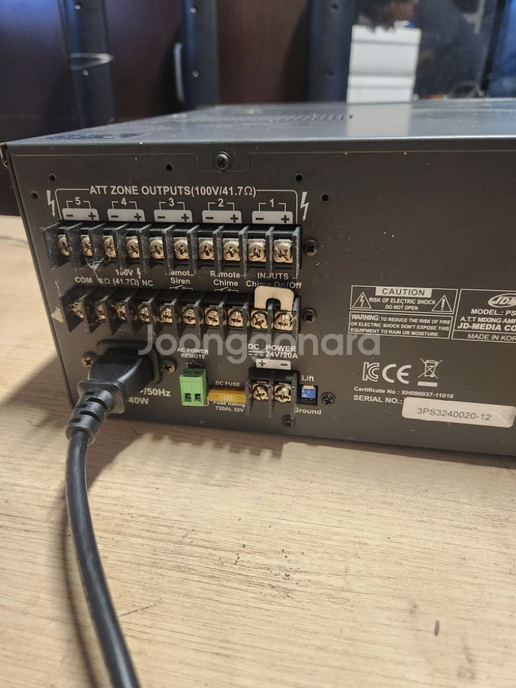 믹싱앰프JDN PS-3240--3