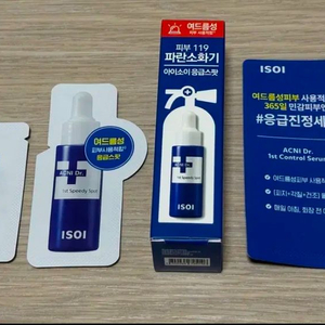 아이소이 응급스팟 15ml (아크니 닥터 1st 스피디