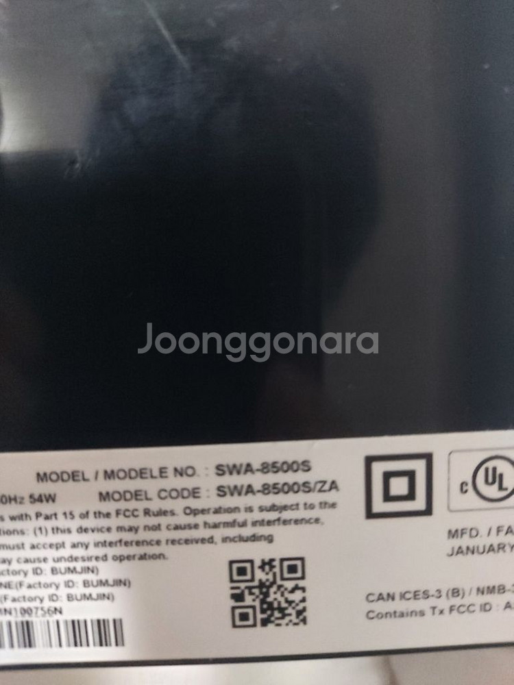 SWA 8500 리어스피커 및 거치대2EA 판매--1