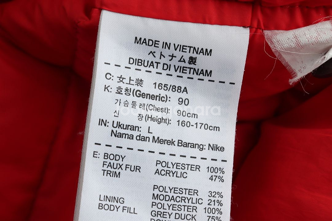 W(L) 나이키 롱패딩 점퍼자켓 퍼플 덕다운 한정판--4