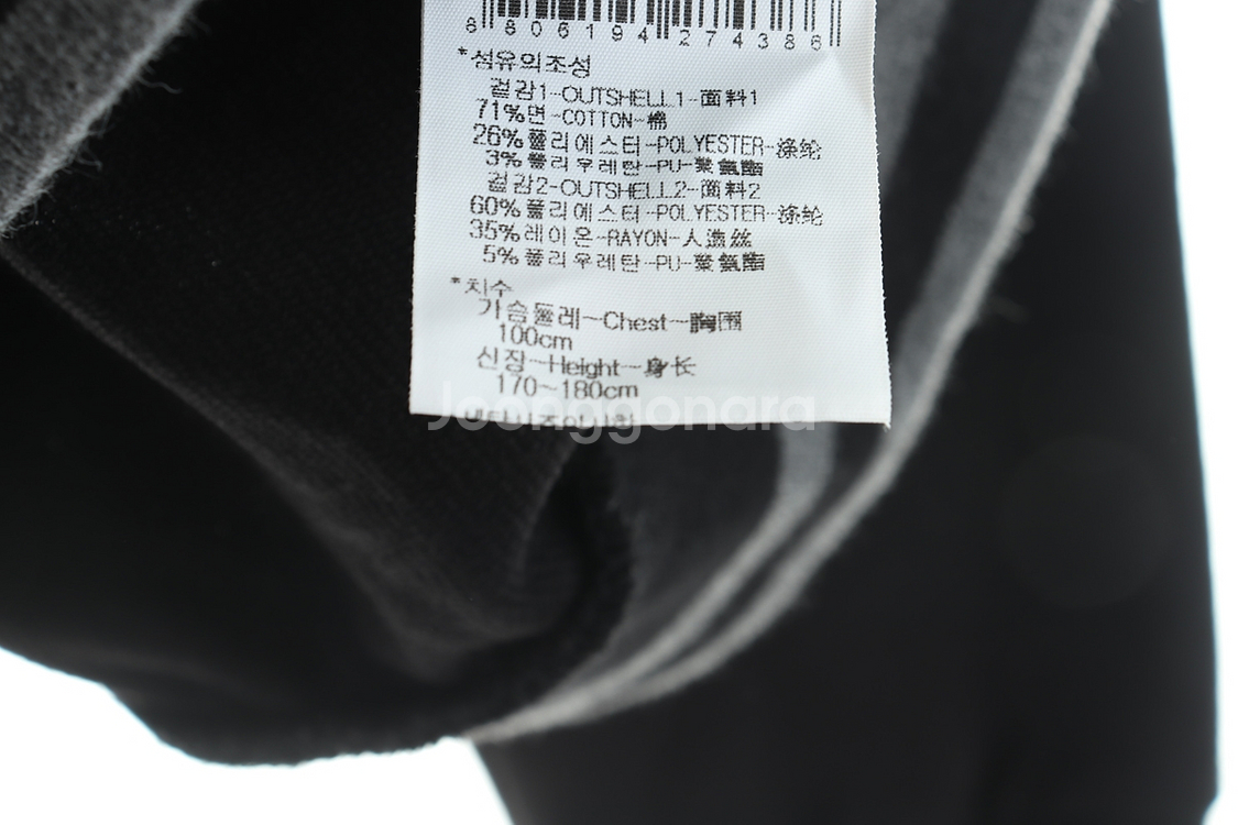 (L) 와이드앵글 맨투맨 티셔츠 블랙 골프 올드스쿨--5