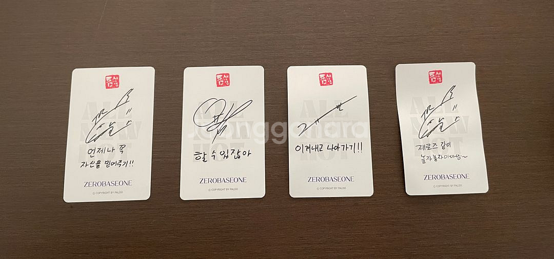 제베원 포토카드 한유진 김규빈 김태래 포카--1