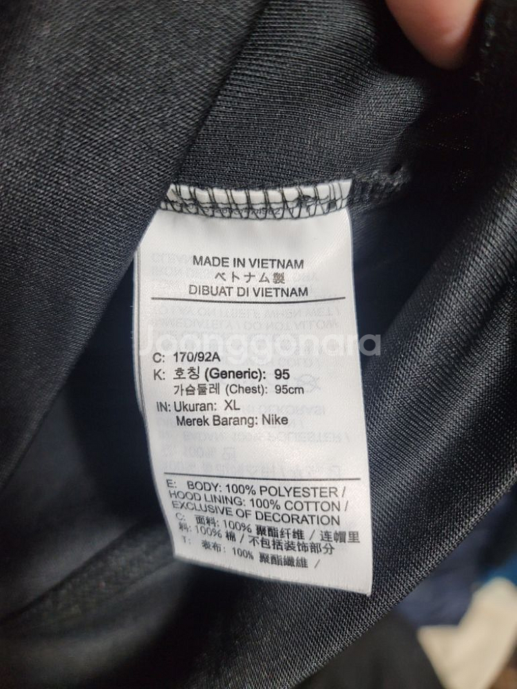 나이키 우먼스 로고테이프후디 95--3