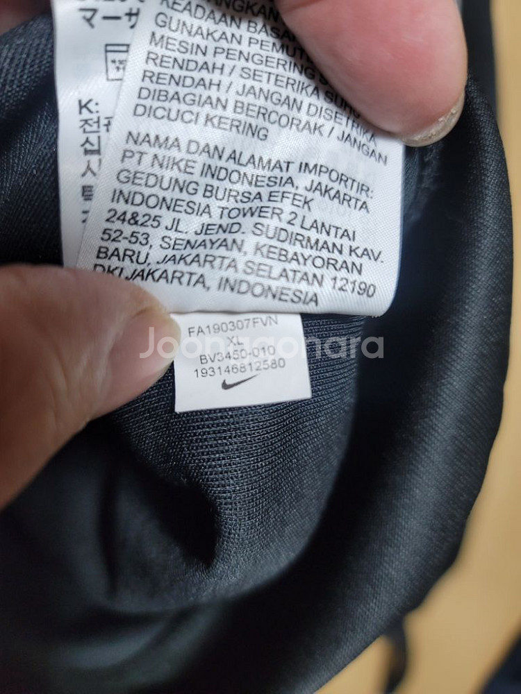 나이키 우먼스 로고테이프후디 95--6