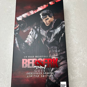 쓰리제로 광전사 한정판 threezero berserk