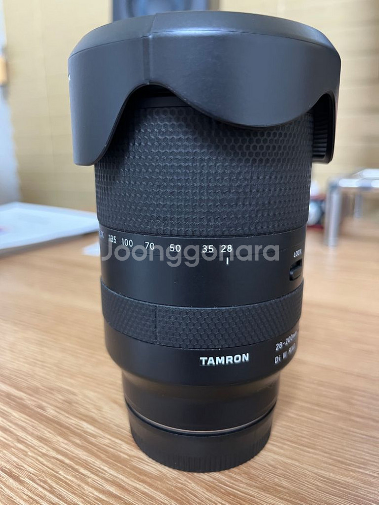 탐론 28-200 소니FE--3