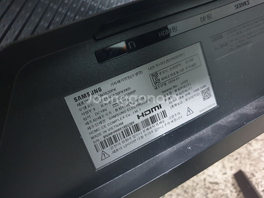 삼성 G5 게이밍 모니터 부품용 s27ag520PK--3
