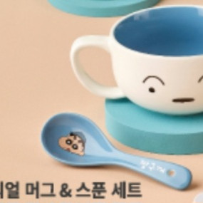 흰둥이 씨리얼/ 흰둥이 시리얼 /빽다방 짱구콜라보