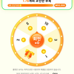 테무 앱 초대받아주시면 9000원 드려요