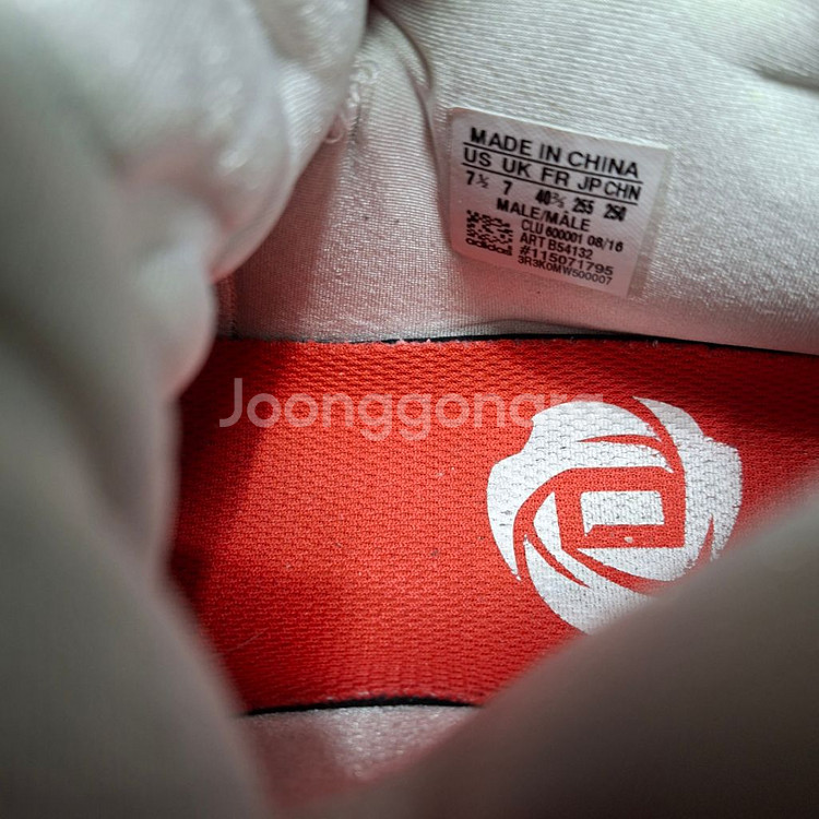아디다스 D ROSE 부스트 농구화 250--4