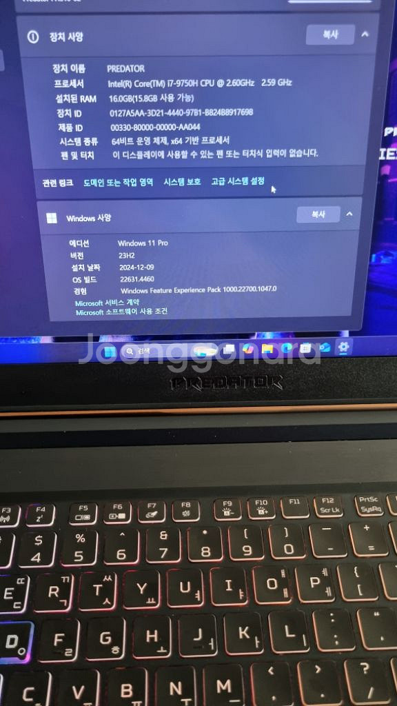 Predator helios 300 RTX 2060--3