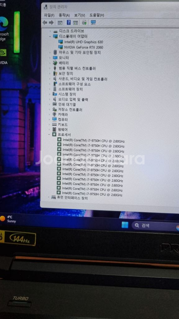 Predator helios 300 RTX 2060--2