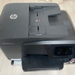 HP OfficeJet Pro 8710 프린터기