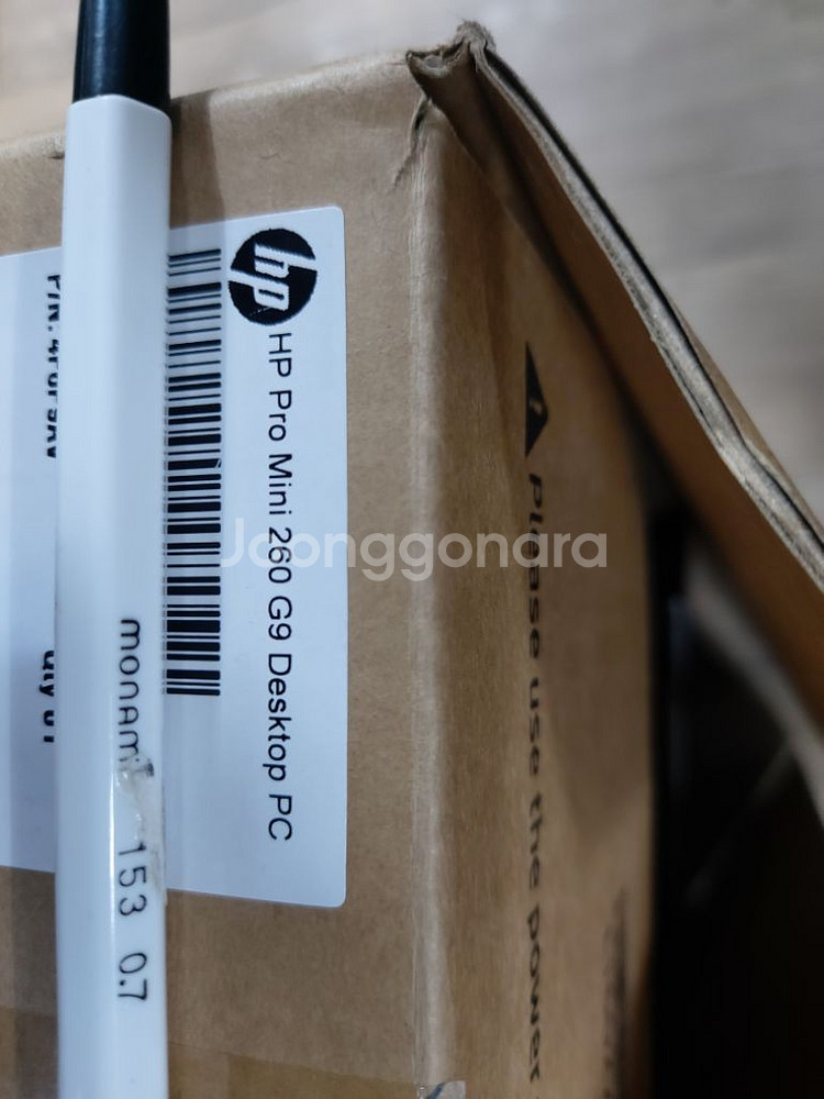 hp 미니pc i5 1235u 8기가 ssd256g--1