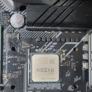 AMD 라이젠7 3700X 정품