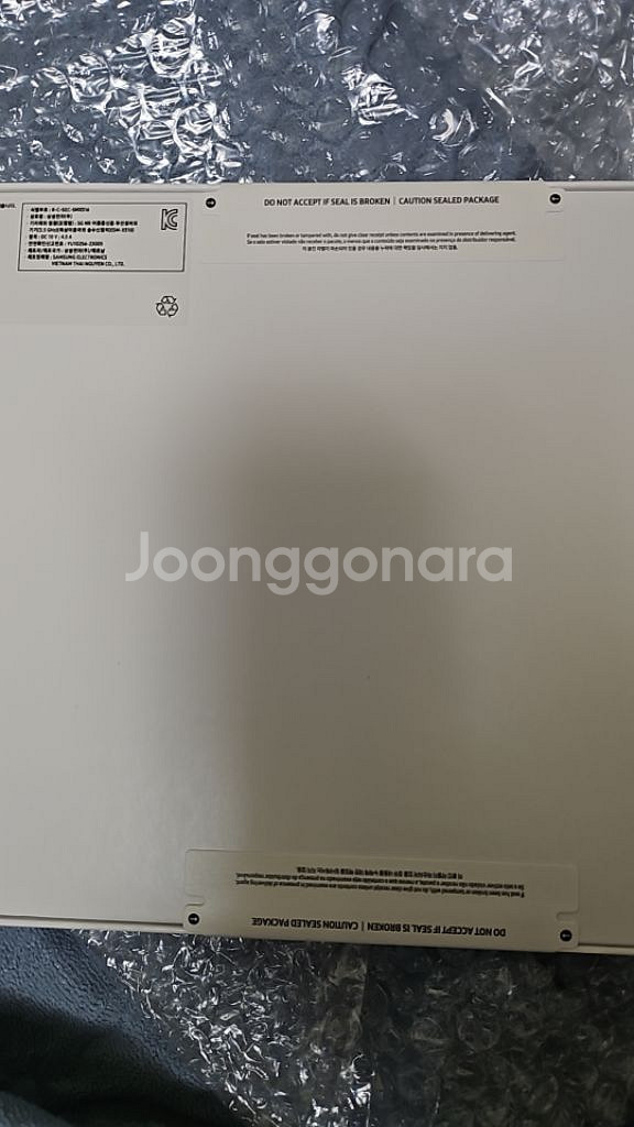 갤럭시탭 s9 fe wifi 128gb 미개봉팝니다--1