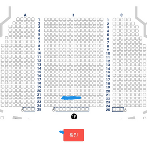 웃는 남자 1/11토 19:30 이석훈 중블 2연석