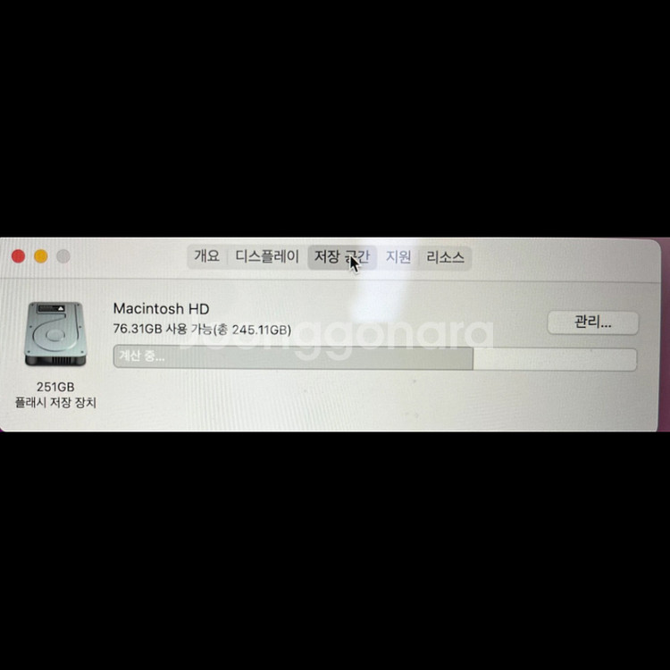 맥북에어 m1 ram16g ssd256gb--1