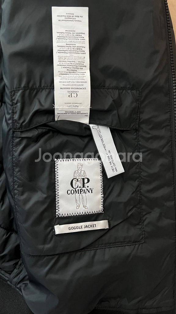 CP 컴퍼니 고글 후드 패딩 자켓 XL--2