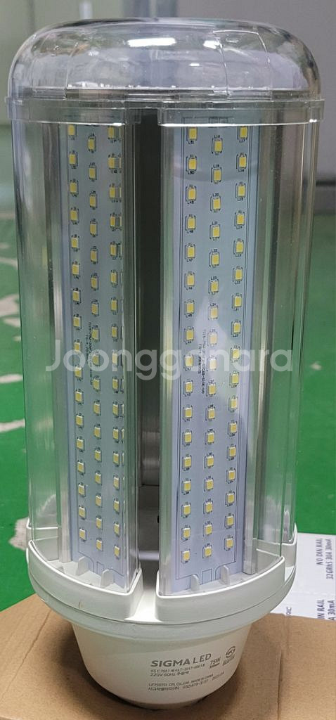 LED 보안등 75W--2