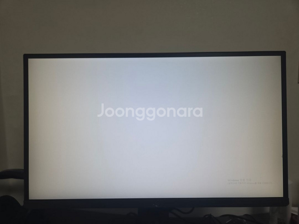 pg248qp 540hz 모니터판매--1
