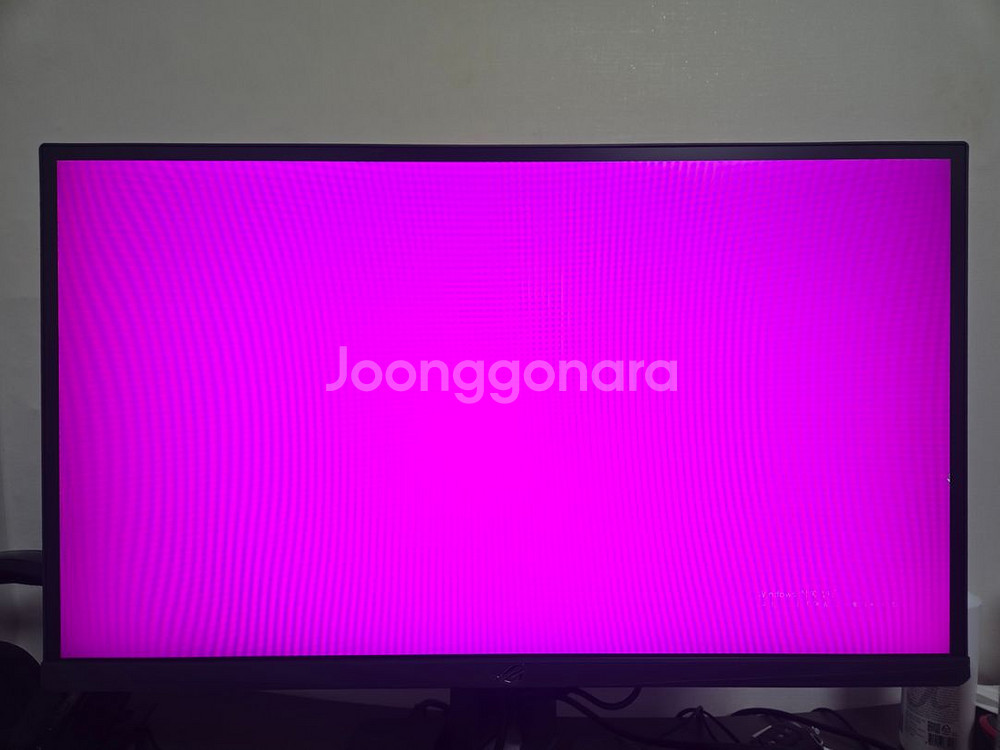 pg248qp 540hz 모니터판매--3