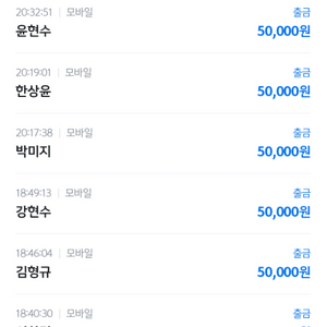 메이플랜드 아이디 오천원사요 개꿀 선착순