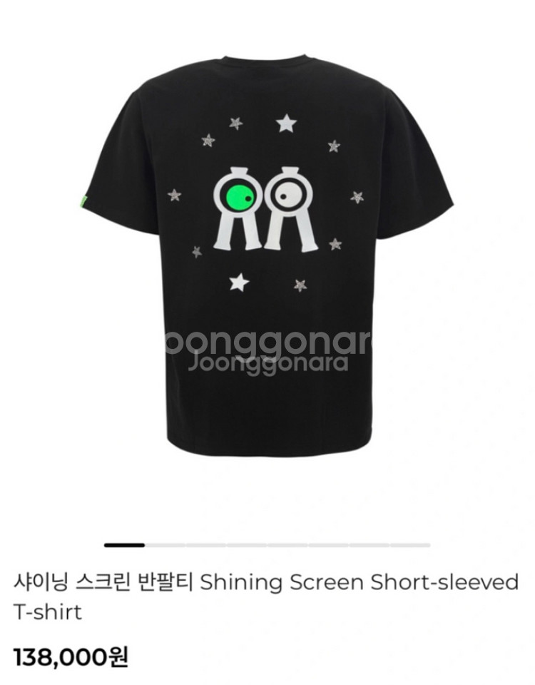 롤링롤라이 골프 샤이닝반팔티--1