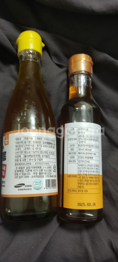 통참깨100% 천년참기름/들깨100%들기름/해바라기씨유--6